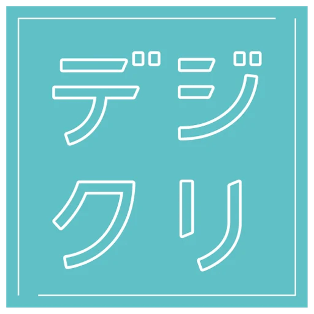 大阪で眉毛アートメイクが上手で安いおすすめクリニック14選！口コミ・値段や選び方を徹底解説！