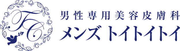 メンズ向け眉毛アートメイクで好感度アップ！値段・失敗しないコツやおすすめクリニックも解説！